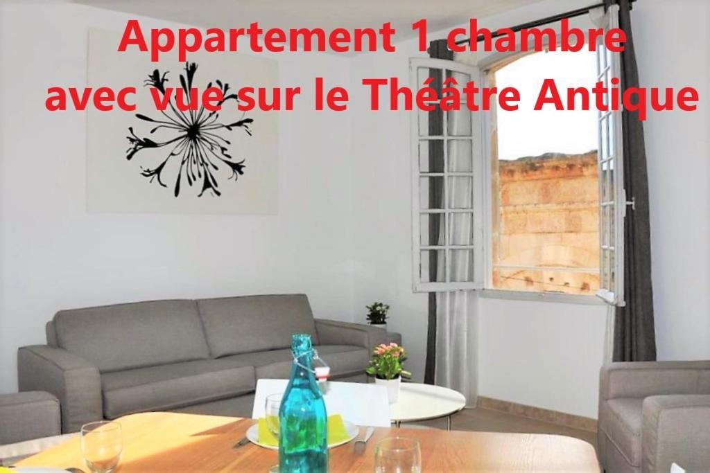 Holiday In Arles -Appartement Du Theatre Antique Dış mekan fotoğraf